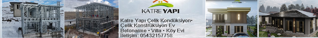 Advert