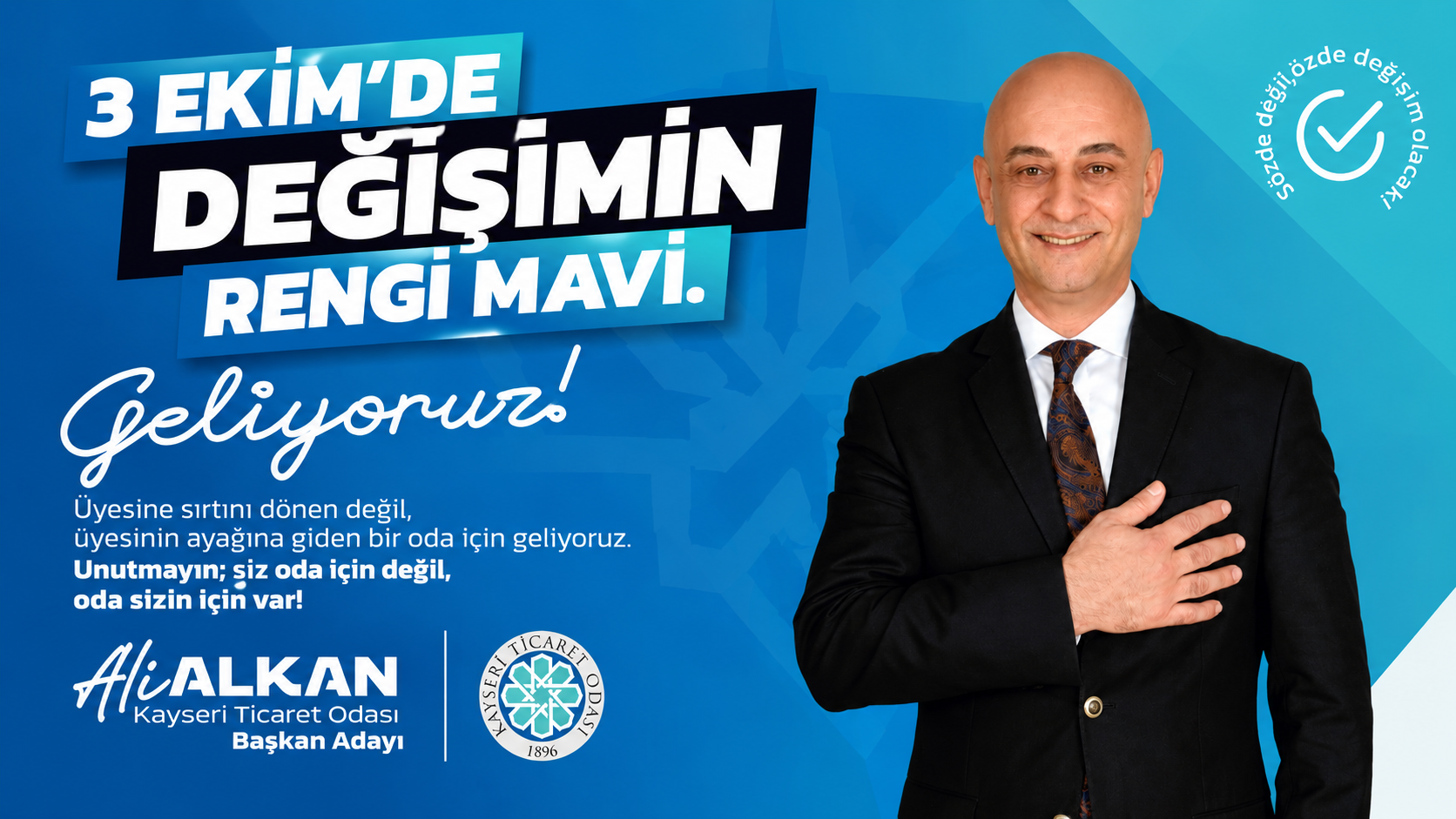 Advert