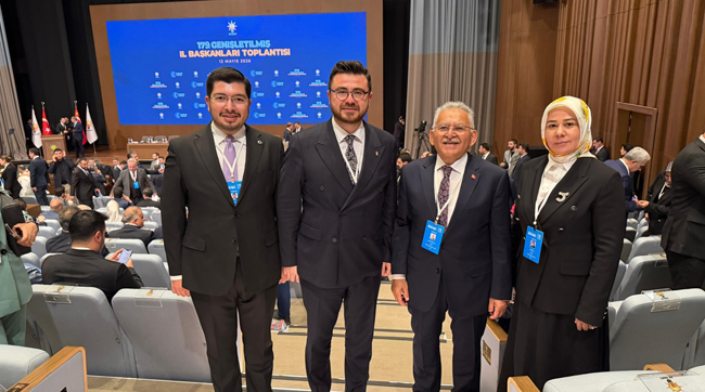 BAŞKAN BÜYÜKKILIÇ, AK PARTİ GENİŞLETİŞMİŞ İL BAŞKANLARI TOPLANTISI’NA KATILDI
