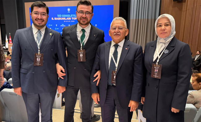 HÜSEYİN OKANDAN, ERDOĞAN BAŞKANLIĞINDAKİ 182. GENİŞLETİLMİŞ İL BAŞKANLARI TOPLANTISI'NA KATILDI